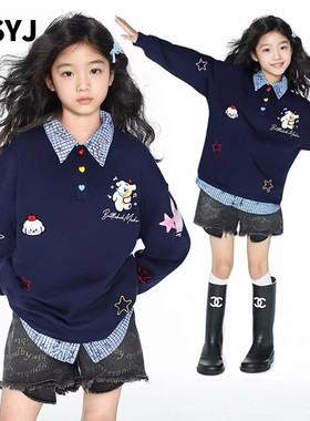 MSYJ 学院风复古刺绣卫衣女童假两件polo领秋季宽松休闲上衣