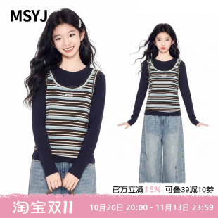 MSYJ 儿童条纹假俩件T恤2026秋季新款女童长袖上衣牛仔裤两件套
