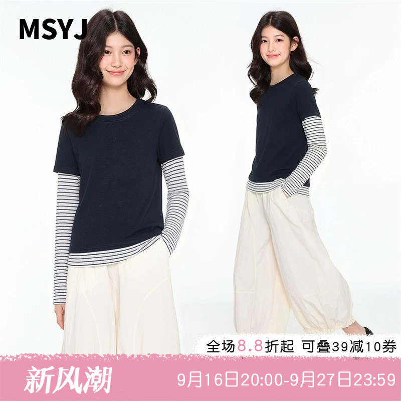 MSYJ 假两件长袖T恤女童2026春季休闲条纹拼接修身短款圆领上衣										
