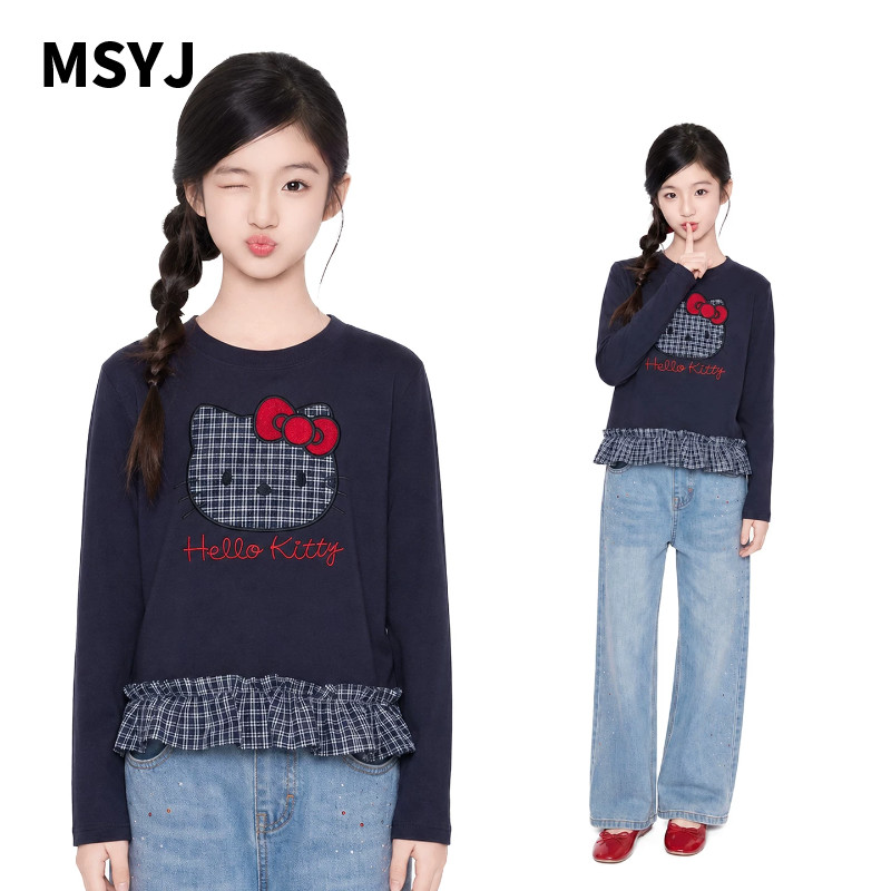 MSYJ 女童格子花边打底衫套装儿童长袖秋季T恤烫钻牛仔裤两件套