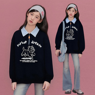 MSYJ 翻领卫衣女童加绒加厚2025新款秋冬刺绣半开襟宽松休闲上衣