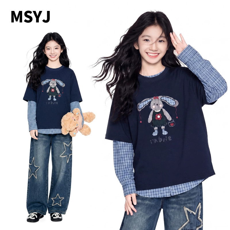 MSYJ 儿童假两件T恤牛仔裤两件套2026新款女童秋装长袖休闲套装