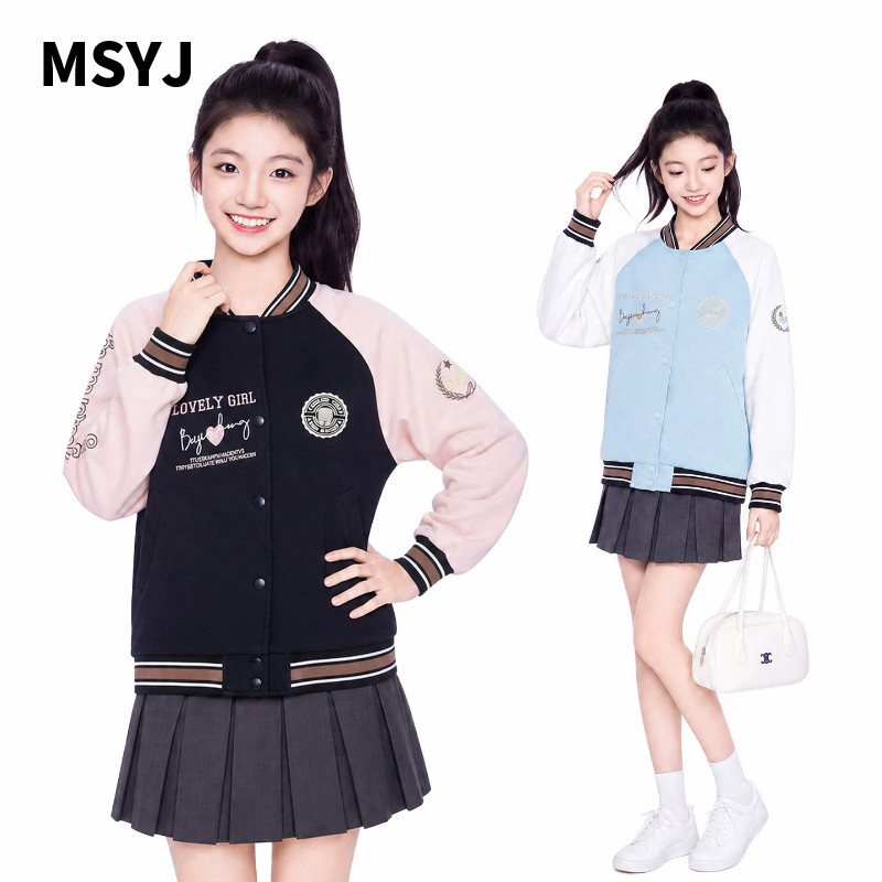 MSYJ 棒球服外套女童2026新款儿童秋装休闲时尚拼色插肩袖上衣