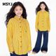 元 MSYJ 上衣女童宽松长袖 中大童春季 气衬衣 黄色条纹翻折口袋衬衫