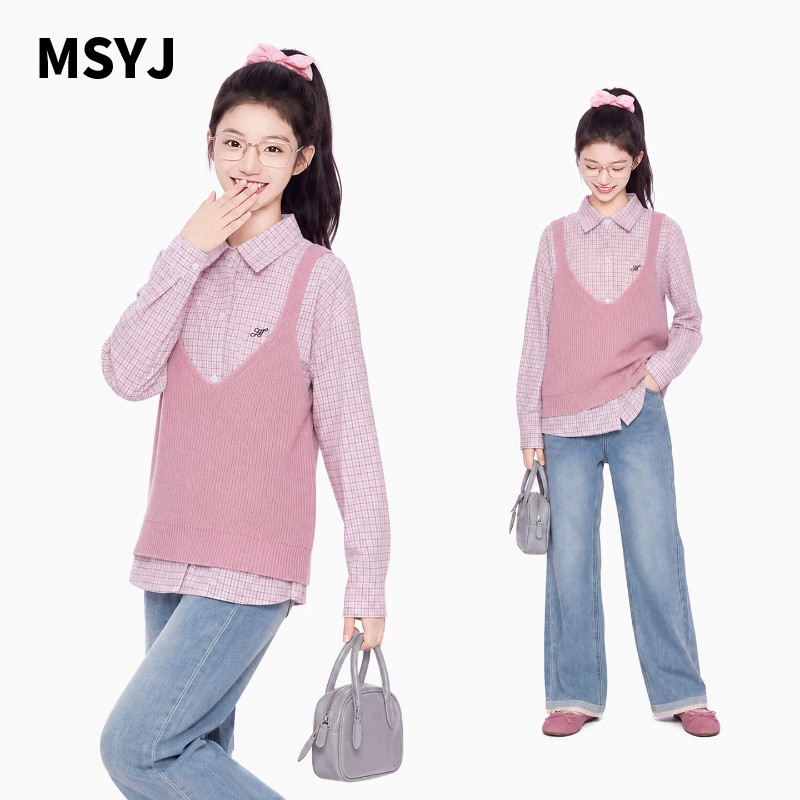 MSYJ 儿童秋季休闲套装26新款女童针织背心格子衬衫牛仔裤三件套
