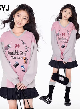 MSYJ 秋季新款卫衣女童V领长袖撞色宽松中大童休闲印花上衣