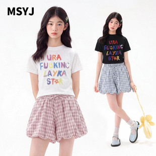 MSYJ 儿童短袖套装夏季女童多巴胺彩色字母印花T恤半身裙两件套