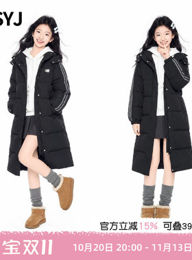 MSYJ 女童韩系棉服外套2026新款初中生冬季长款过膝连帽加厚棉衣