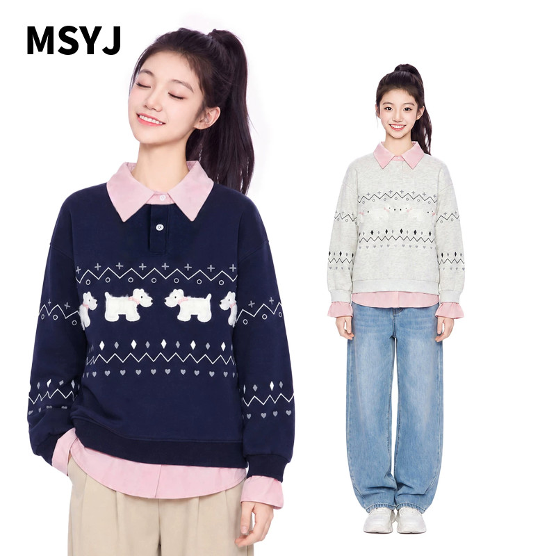MSYJ 费尔岛刺绣卫衣女童秋季2026新款儿童翻领拼接假两件上衣