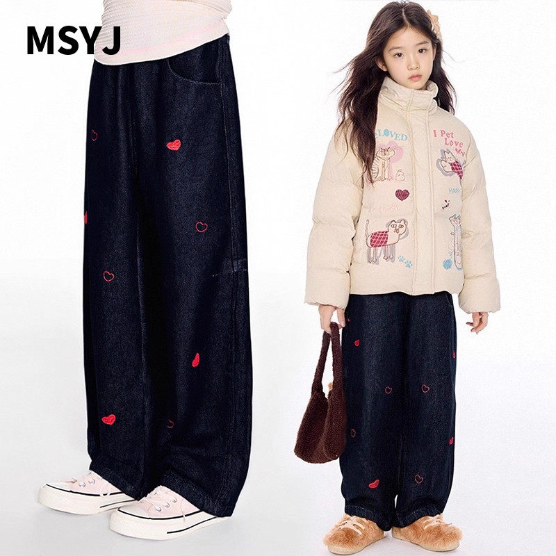 MSYJ 加绒牛仔裤女童冬季2025新款休闲加厚弯刀裤爱心刺绣长裤