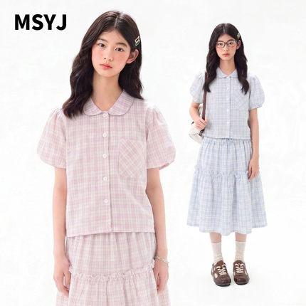MSYJ 儿童短袖套装夏季2026新款女童泡泡袖格子衬衫半身裙两件套