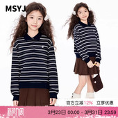 polo领上衣 中大童短款 MSYJ 蓝色条纹无帽卫衣女童老钱风春季
