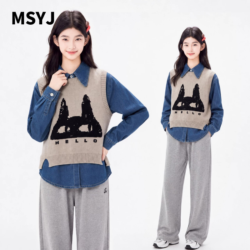 MSYJ 儿童牛仔衬衫马甲套装2026新款女童秋季休闲时尚两件套