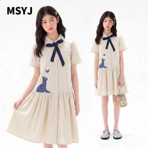 MSYJ 女童短袖连衣裙夏季2026新款儿童衬衫裙休闲纯棉A字裙学院风