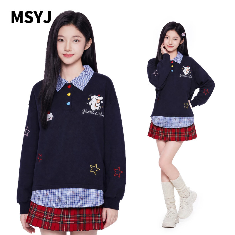 MSYJ 卫衣女童秋季2026新款儿童格子拼接假两件刺绣上衣休闲圆领
