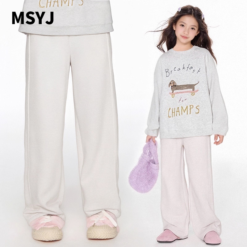 MSYJ 百搭基础款加绒卫裤女童秋冬休闲裤宽松软糯直筒长裤