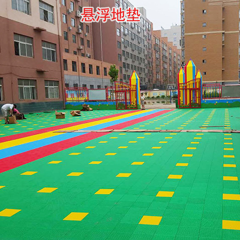 拼装悬浮地板幼儿园塑料地垫室外篮球场户外操场室内防滑商城地胶