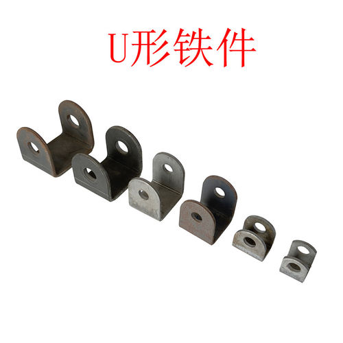 U型件焊接铁件吊耳绳头扣连接件承重秋千扣配件户外吊扣游乐设备