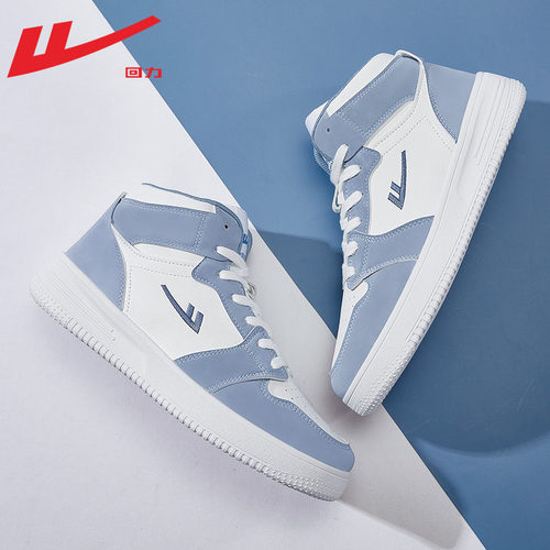 回力男鞋春秋高帮鞋男款