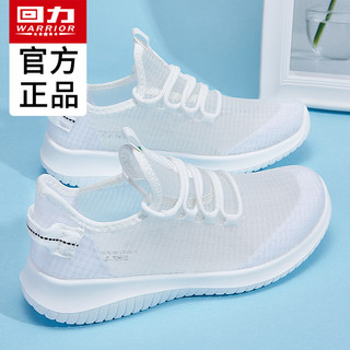 回力女鞋2025新款夏季网鞋女透气网面薄款鞋子女士镂空运动鞋女款