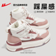 秋冬款 女款 加绒高帮鞋 爆款 回力女鞋 女运动板鞋 子女2025新款 小白鞋