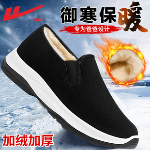 回力棉鞋男款冬季新款老北京布鞋加绒加厚中老年人保暖爸爸一脚蹬
