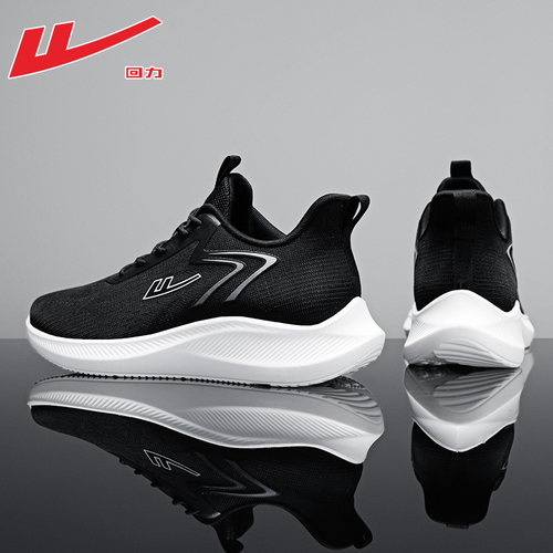 回力男鞋秋季透气运动鞋男款