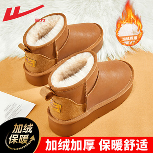 回力雪地靴女款冬季加绒加厚2025新款皮面防水面包鞋子保暖棉鞋女