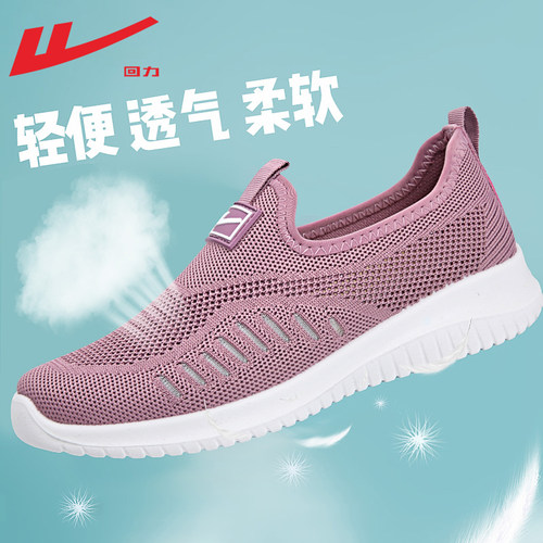 回力妈妈鞋夏季款老北京布鞋女款