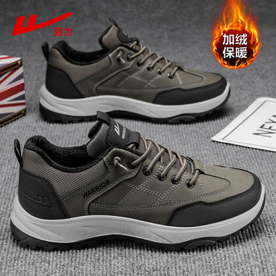 回力棉鞋男款冬季加绒健步老人鞋