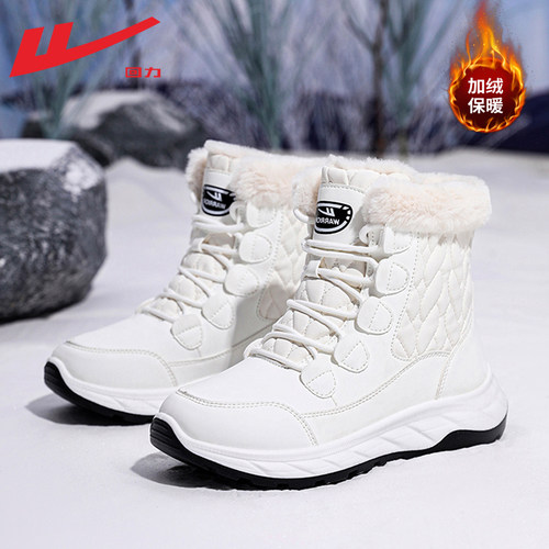 回力2025新款防水防滑雪地靴