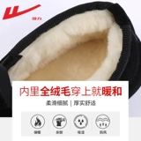 Зимняя мужская хлопковая обувь с отстегивающейся спинкой, мужская теплая бархатная фасоль, мужская пуховая хлопчатобумажная обувь, мужская меховая обувь, мужские зимние ботинки.