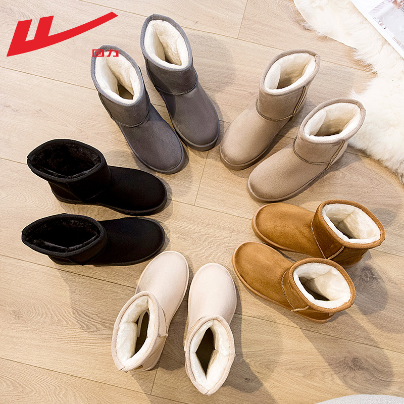 回力中筒加绒加厚雪地靴冬季保暖