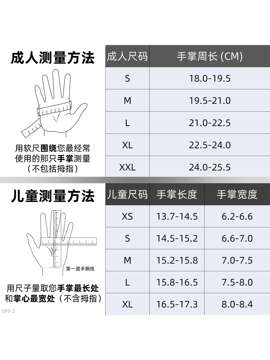 新款触屏碳纤维骑行手套防摔男机车骑士夏季赛车越野复古摩托车女