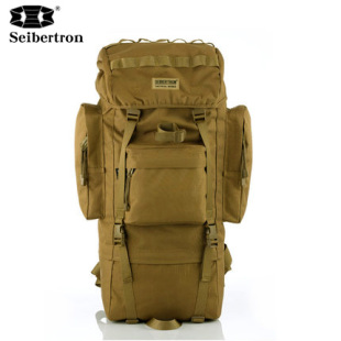 减负双肩背包户外大容量背囊内架徒步登山旅行包男防水50L60L70L