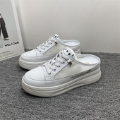 无后跟厚底小白鞋 女增高6CM半拖女鞋 女 真皮包头拖鞋 撤柜处理夏季