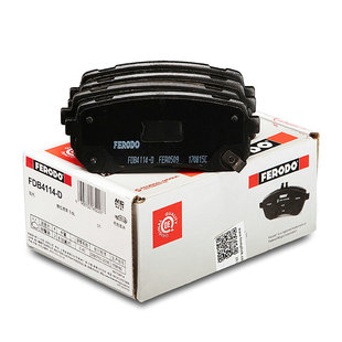 适配15-18款起亚索兰托L/瑞风M5/M4/哈弗H8 后轮刹车片 FDB4114-D