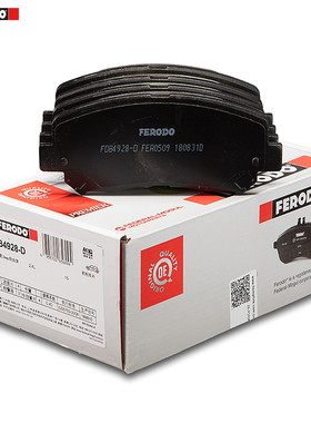 适配16-19款Jeep自由光（两驱）2.0T 2.0 2.4L 前刹车片FDB4928-D