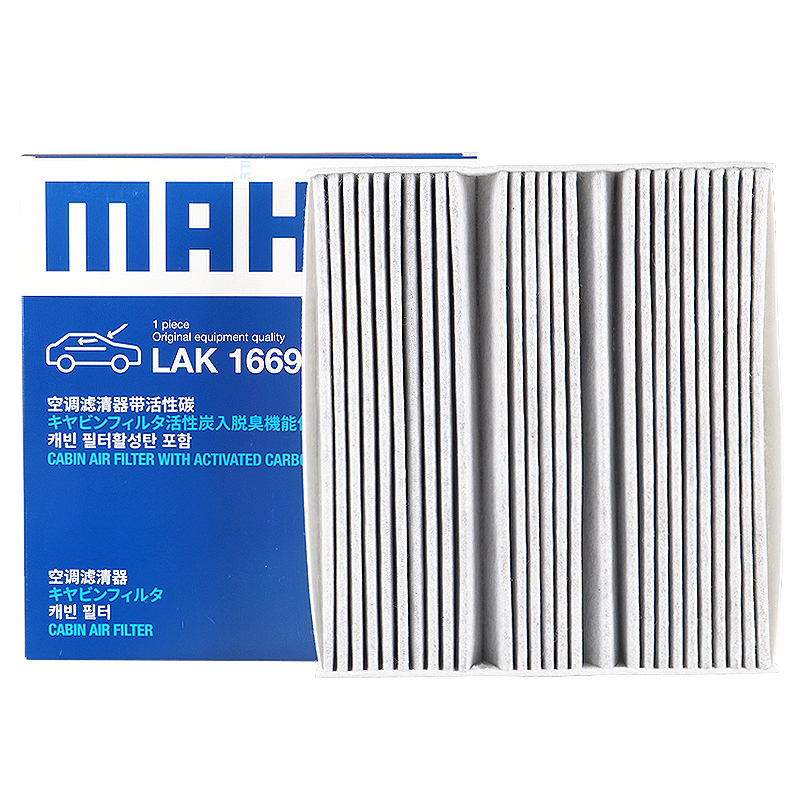 适配奔驰GLB200A180L空调滤