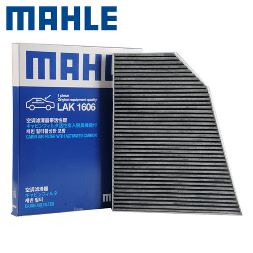 正品保障 支持查询验证