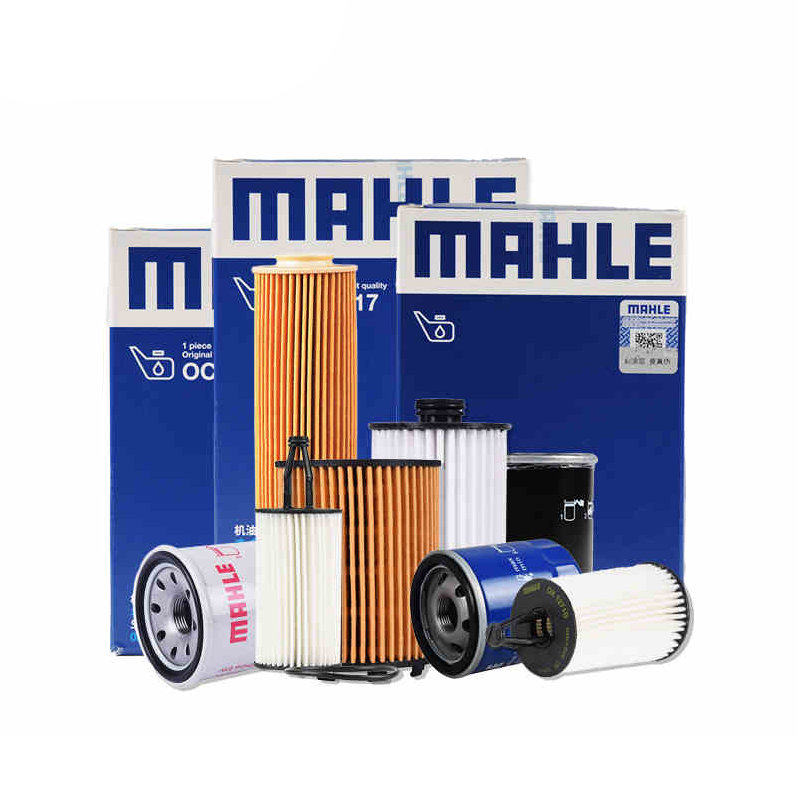 适配谛艾仕 ds3 ds4 ds5 ds5ls ds6 机滤 机油滤芯器马勒滤清器格