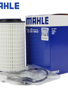 适配奔驰GLK300 ML350 R300 R350 C300 S300机油滤芯清器OX1081D