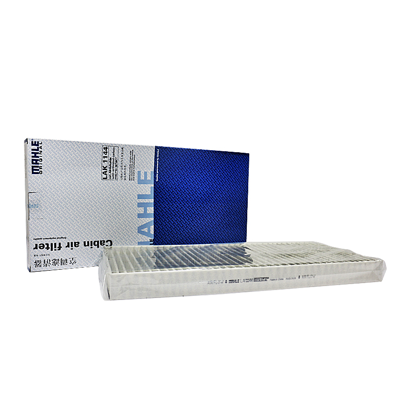 奔驰适配空调滤芯