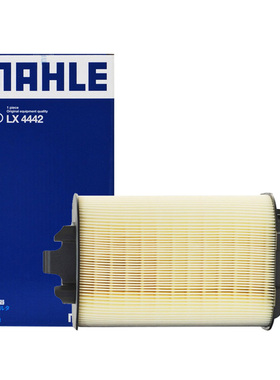 适配英菲尼迪Q50L Q70L 2.0T奔驰E200 E260 GLK260空气滤芯LX4442