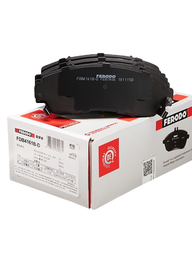 适配本田crv歌诗图艾力绅H6长安CS75讴歌RDX前轮刹车片FDB4161B-D