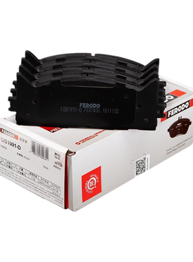 适配06-17款凯美瑞雷克萨斯ES240 250 350前片 前刹车片FDB1991-D