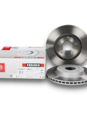 适配铃木锋驭天语维特拉羚羊1.4 1.6 前轮刹车盘菲罗多DDF2389P-D