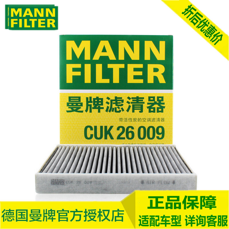 请看下图适配车型后,再拍