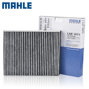 适配福特新福克斯福睿斯翼虎V40林肯MKC空调滤芯清器 马勒LAK1071
