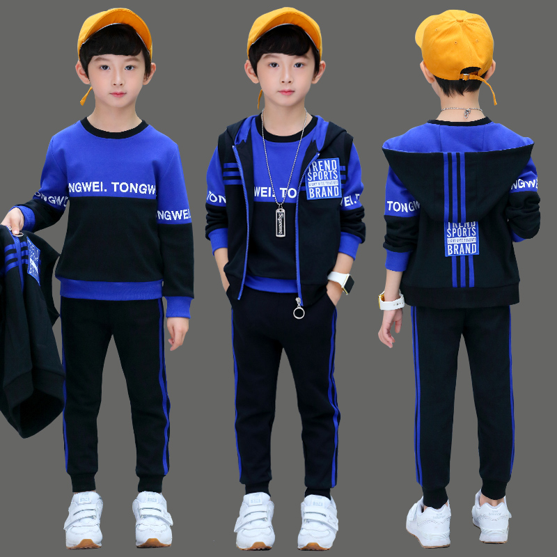 童装男童秋装2019新款套装儿童洋气韩版帅气潮衣服男孩秋款三件套12-02新券